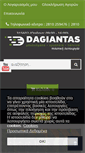 Mobile Screenshot of ntagiantas.com.gr